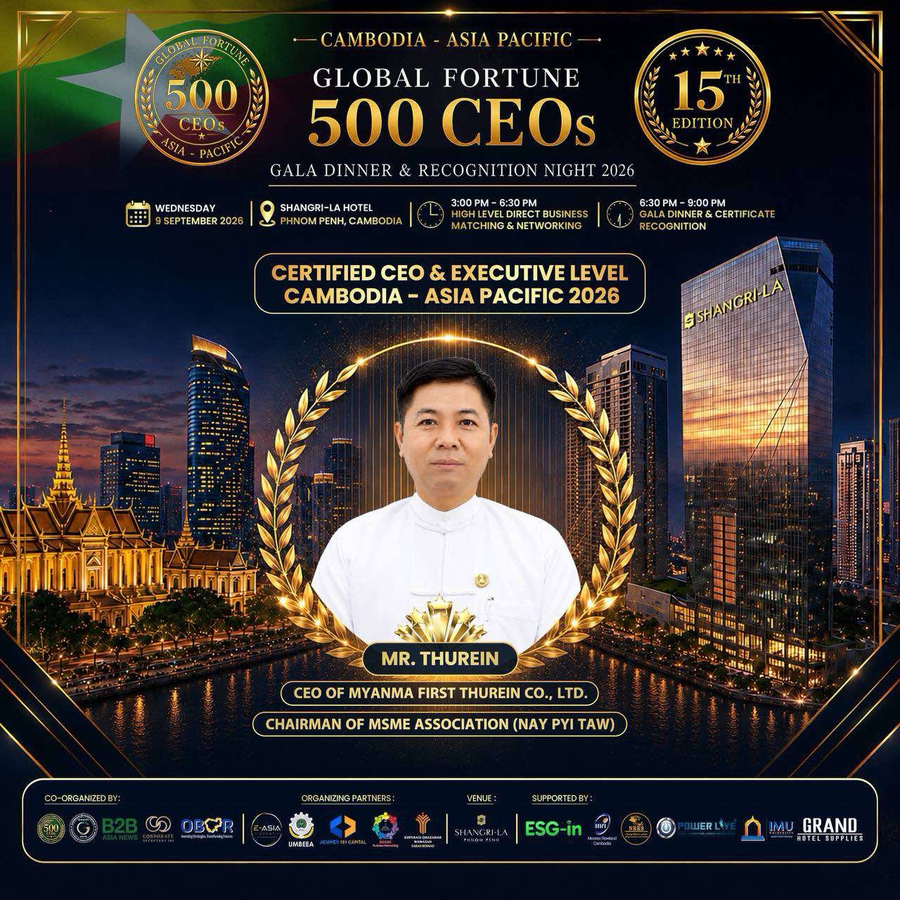 Myanmar First Thurein Co., Ltd